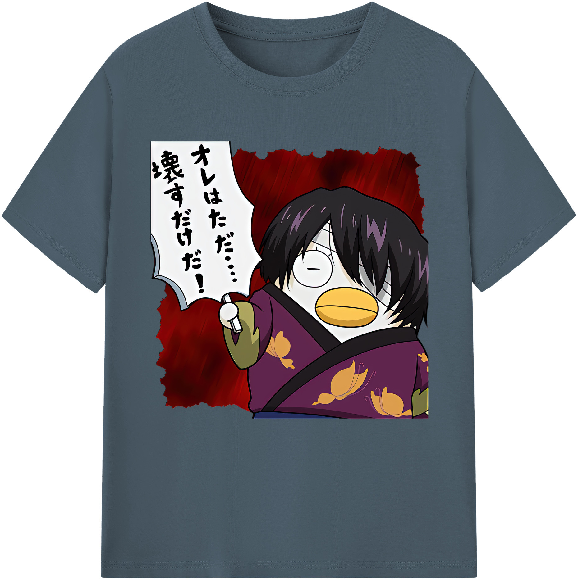 （画像用） ぎんたま 坂田銀時（さかたぎんとき） 神楽 志村新八（しむら しんぱち） GINTAMA Sakata Gintoki Kagura Shimura Shinpachi 綿100％半袖Tシャツ（フロントプリント）